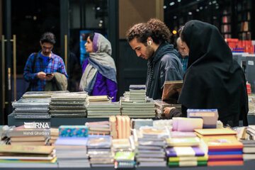 Iran's Book and Book Reading Week