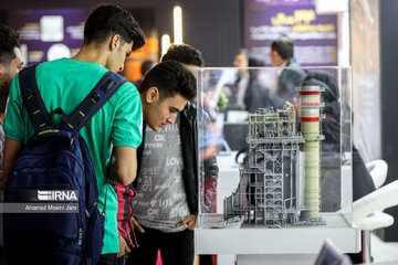 23rd Iran Intl' Electricity Exhibition