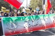 محدویتهای ترافیکی راهپیمایی حمایت از  غزه در البرز اعلام شد