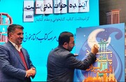 نگاه متفاوت دولت سیزدهم به حوزه قصه‌گویی/ یزد پایتخت قصه ایران شد