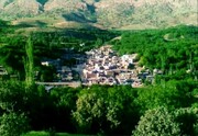 نام شهر ریجاب کرمانشاه به «ریژاو» تغییر کرد