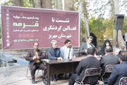 مدیرکل میراث فرهنگی یزد: ظرفیت‌های تاریخی استان در قالب جشنواره‌ها معرفی شود