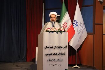 خادمان فرهنگی نقاط هدف دشمن را شناسایی و در برابر آن ایستادگی کنند