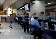 بانک‌های خراسان جنوبی به دنبال افزایش منابع باشند