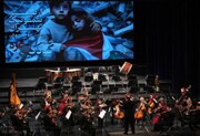ارکستر سمفونیک تهران با یادی از کودکان غزه به روی صحنه رفت