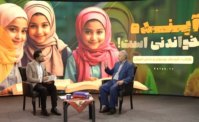 آموزش و پرورش باید «زنگ کتاب» داشته باشد