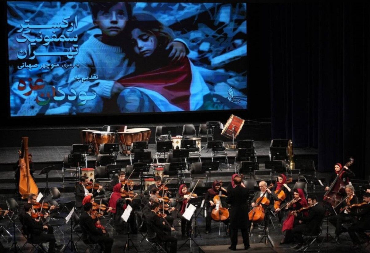 Tehran Simfonik Orkestri qəzzalı uşaqların xatirəsini anmaq üçün səhnəyə çıxıb