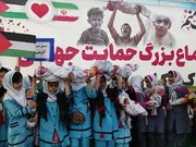 اجتماع مردمی حمایت از کودکان مظلوم غزه در شهرهای شمالی خوزستان برگزار شد