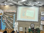 جشنواره قصه‌گویی کانون پرورش فکری کودکان و نوجوانان اصفهان آغاز شد