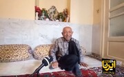 فیلم | کام شیرین مردم در سفرهای استانی آیت الله رییسی/ تحقق آرزوی پیرمرد معلول شهرکردی