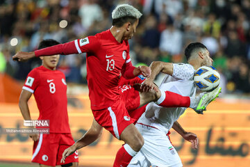 Iran vs Hong Kong;  FIFA World Cup 2026 Qualifiers