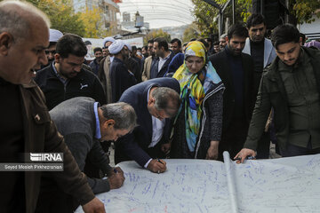 Pro-Palestinian demonstrations across Iran