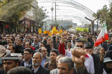 Pro-Palestinian demonstrations across Iran