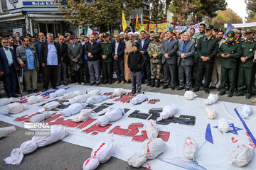 Pro-Palestinian demonstrations across Iran