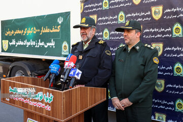 Iran police bust drug trafficking gang