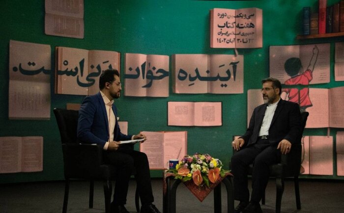 تولید۸۰ هزار تن کاغذ در کشور/کتاب، محور «تفاهم» و «وفاق» است