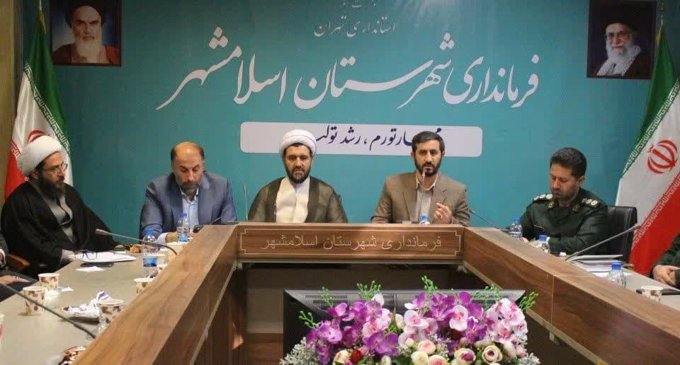 فرماندار اسلامشهر: امنیت و اقتدار ایران اسلامی مدیون بسیج است