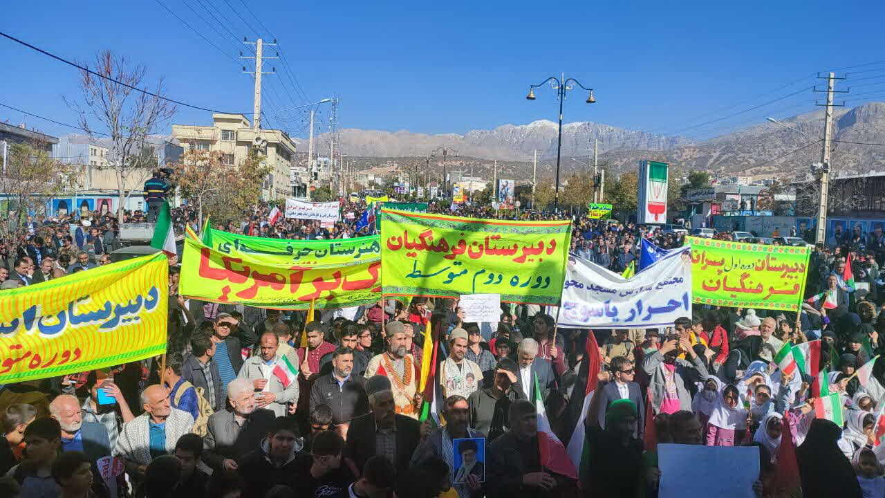 طنین فریاد حمایت از ملت مظلوم فلسطین در کهگیلویه وبویراحمد