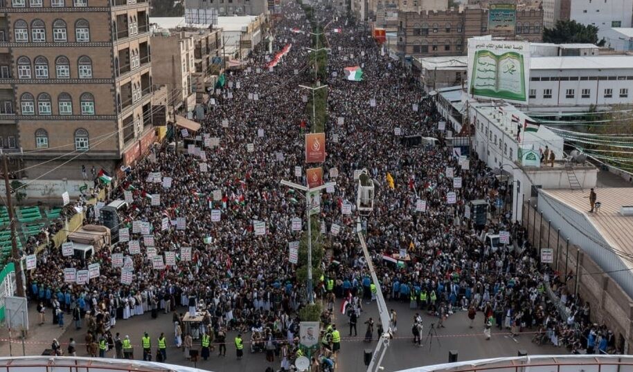 مسيرات تعم عدّة محافظات يمنية نصرة لغزة ودعماً لمقاومتها