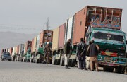 توافق افغانستان و پاکستان برای استفاده از مسیر ترانزیتی کراچی