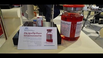 تولید نانوداروی ضدسرطان ایرانی با صرفه‌جویی ارزی سالانه ۲۵ میلیون دلار