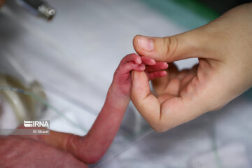 Iran's National Nurse Day