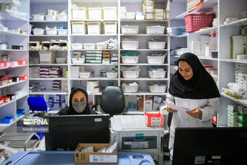 Iran's National Nurse Day