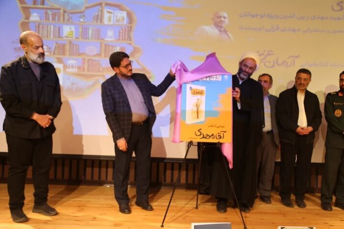 رشد ۲۵۰ درصدی اعضای فعال کتابخانه های کشور در دولت سیزدهم