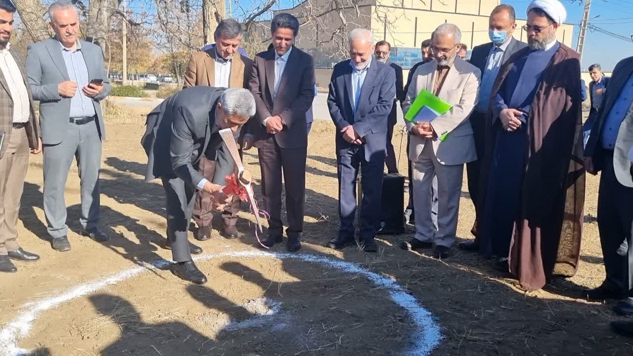 عملیات احداث دانشکده بهداشت در همدان آغاز شد