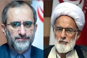 پیام تسلیت نماینده ولی فقیه و استاندار مرکزی در پی حادثه مصیبت‌بار انفجار تروریستی کرمان
