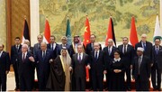 دیدار اعضای کمیته وزیران خارجه اسلامی با همتای چینی/ لزوم نقش قویتر چین برای پایان جنگ غزه