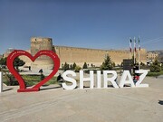توضیحات شهردار درباره پنج زیرساخت گردشگری مورد نیاز شیراز
