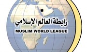 Int’l forum on Media and violence slated for Nov 26 in Jeddah