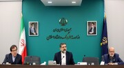 نشان ایران‌ فرهنگ به کالاهای فرهنگی داده می‌شود