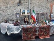 استقبال از غرفه ایران در بازار خیریه بین‌المللی ایرلند