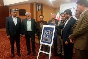 معاون استاندار فارس : توجه ویژه به روابط بین‌الملل شاخصه‌  نمایشگاه گردشگری پارس است