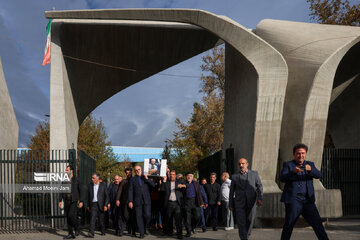 Les funérailles du professeur francophone Nadouchane à l’Université de Téhéran