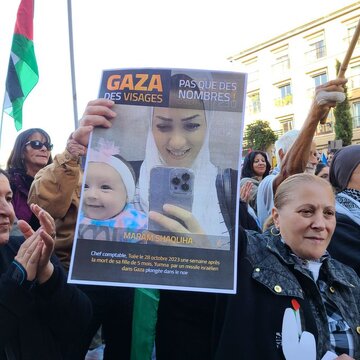 Gaza Visages, une campagne pour re-humaniser le nombre des victimes palestiniennes