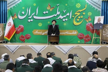 امام جمعه بیرجند: بسیج یک تفکر و فرهنگ است