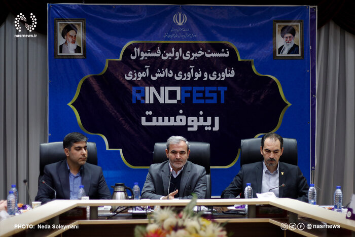 توسعه و تجاری سازی فن آوری با رینوتکس در آذربایجان شرقی