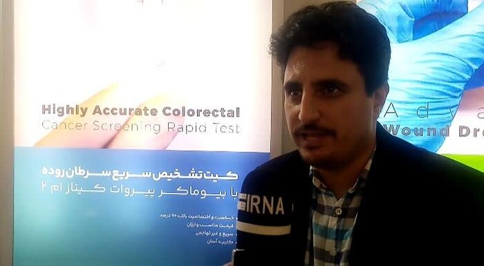 Iranian researchers develop affordable colorectal cancer screening kit