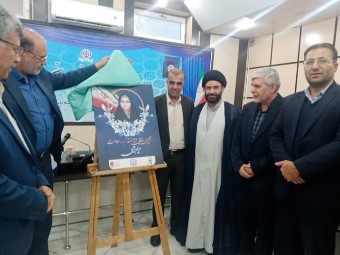 تکمیل بیمارستانهای ویژه جانبازان شیراز در گرو ۲۵۰ میلیارد ریال اعتبار است