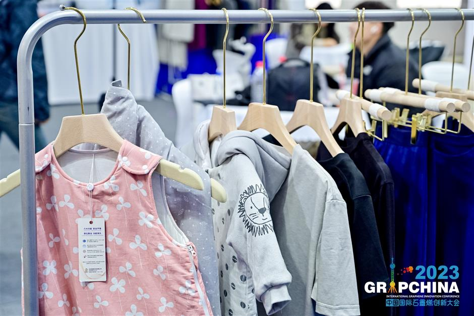 پوشاک گرم و سبک گرافنی تولید شد