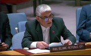 اقوام متحدہ میں ایرانی سفیرکا اسرائیلی حکومت کو سخت انتباہ