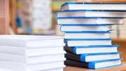 احکام جایگزین حبس موجب خرید یک‌هزار جلد کتاب در ارومیه شد