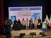 برگزیدگان چهارمین دوره کتاب سال استان همدان معرفی شدند