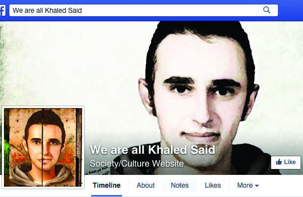 ما همه خالد هستیم