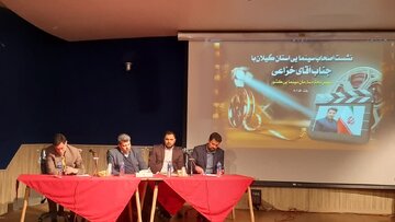 تقویت سینمای بومی لازمه قوام سینمای ملی است