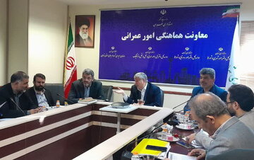 ۷۳ پرونده تغییر کاربری زمین‌های کشاورزی  استان تهران تعیین تکلیف شد