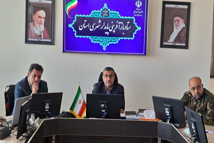 محلههای هدف بازآفرینی شهری در خراسان جنوبی افزایش یافت